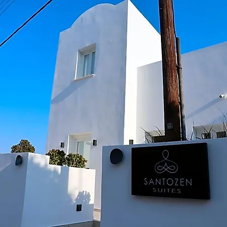 Hotel Santozen Fira (Santorini)
